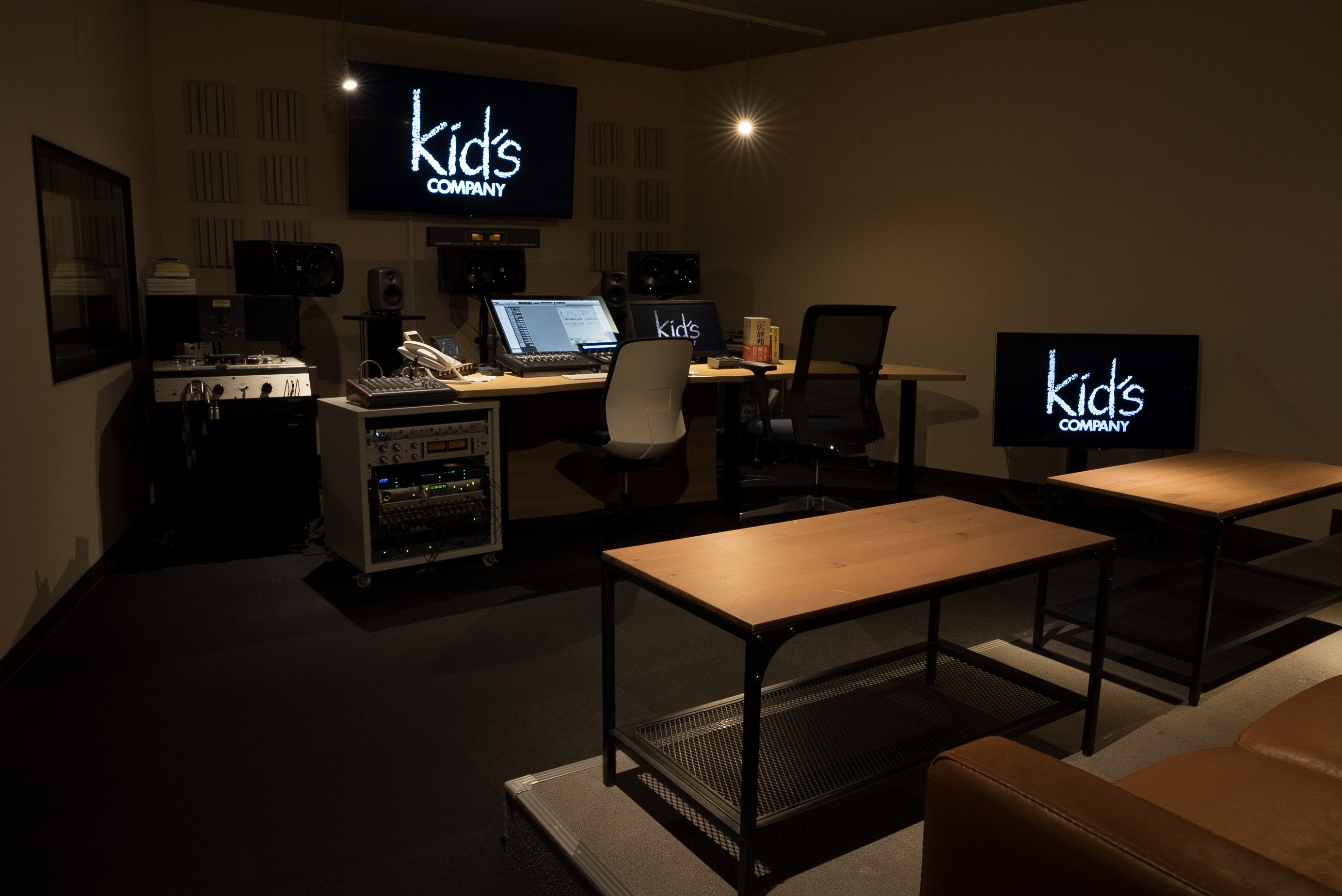 Room R 写真1